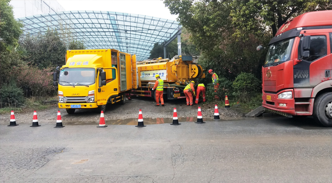 巩义成区雨污水管网“四位一体”检测疏通项目